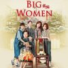 Little Big Women Poster Diamond Painting