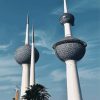 Kuwait Towers Buildings Diamond Painting