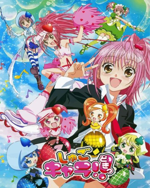 Shugo Chara Anime Poster Diamond Painting