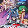 Macross Poster Diamond Painting