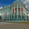 Beautiful Buildings in Yekaterinburg Diamond Painting