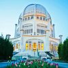 Bahai House of Worship Diamond Painting