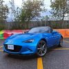 Blue Mazda Mx 5 Diamond Painting